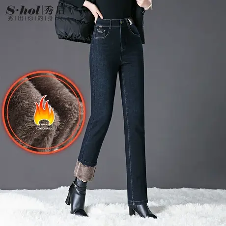 秀后加绒加厚牛仔裤女高腰显瘦大码直筒裤冬季新款中年黑色女裤图片