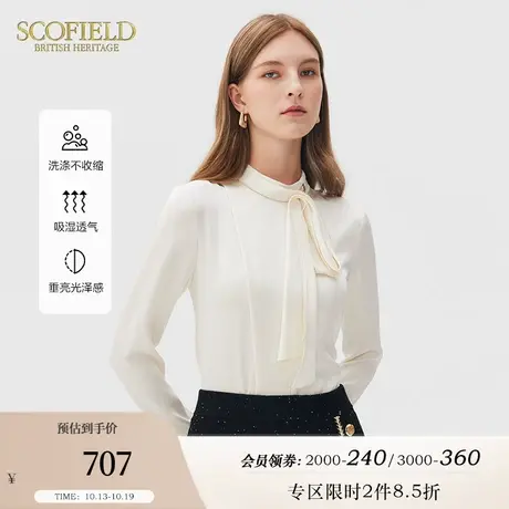 Scofield女装复古领结通勤优雅蝴蝶结显瘦雪纺衫白衬衫秋季新品商品大图