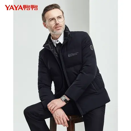 【双十一预售】鸭鸭羽绒服男2023秋冬新短款立领商务中老年爸爸装图片