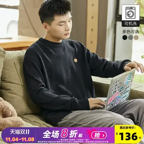 唐狮2023可机洗羊毛衫男士毛衣冬季新款休闲圆领黑色针织衫男毛衫商品大图