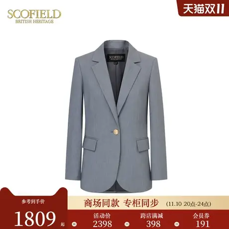 Scofield女装时尚通勤简约气质收腰商务西装外套2024春季新款商品大图