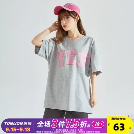 [YEP联名]新款纯棉T恤女美式唐狮2023短袖上衣夏设计感小众体恤x图片