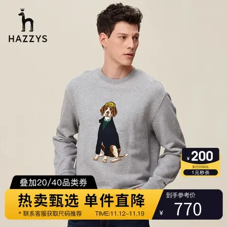 Hazzys哈吉斯秋冬季新品男士长袖T恤韩版时尚宽松套头卫衣男潮流商品大图