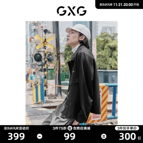 GXG男装 黑色翻领夹克外套时尚字母绣花 2022年秋季新品商品大图