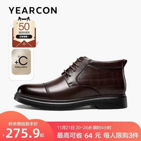 意尔康棉鞋男2023冬季高帮真皮纯羊毛加绒保暖棉靴男爸爸休闲皮鞋商品大图