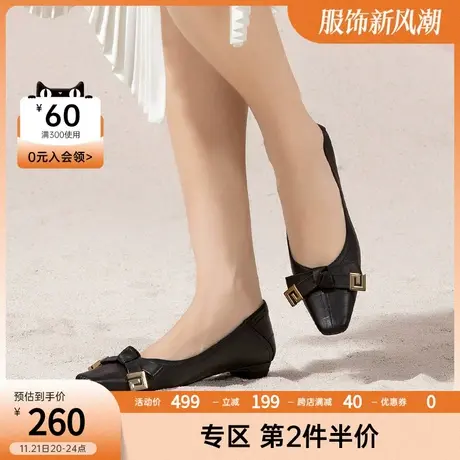 千百度春季新款简约百搭中跟真皮浅口羊皮平底女单鞋子商品大图