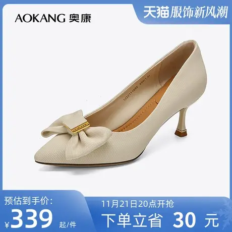 【门店发货】奥康女鞋 春季新款透气时尚休闲细高跟单鞋蝴蝶结潮商品大图