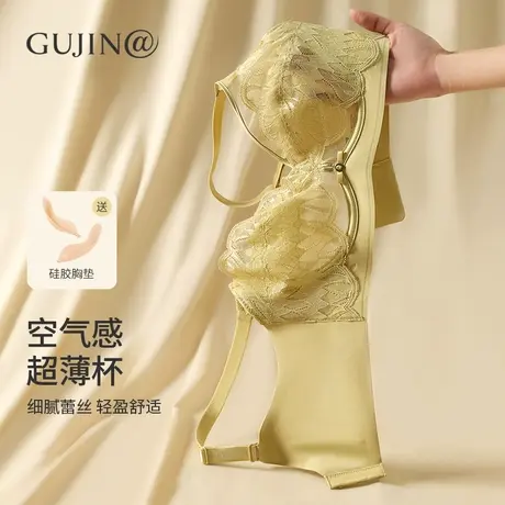 古今@法式轻奢文胸大胸显小内衣女送妈妈薄蕾丝收副乳防下垂文胸图片