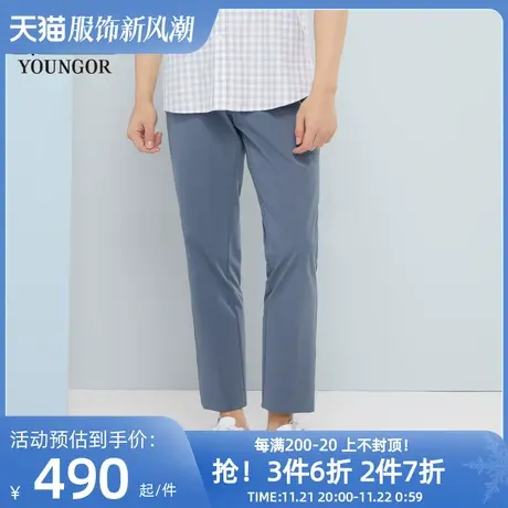 雅戈尔男士长裤春季新款官方商务休闲商场同款休闲长裤男S1952商品大图