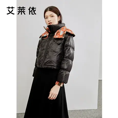 艾莱依流光拼接短款羽绒服女冬加厚设计感时尚敦煌系列大牌外套图片