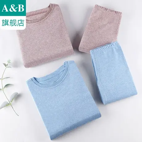ab内衣男童保暖套装纯棉刷绒儿童圆领宝宝秋衣秋裤Q577商品大图