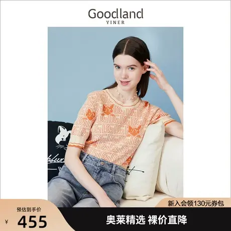 【赫本猫联名】音儿美地女装2023夏新款撞色波浪纹圆领针织衫套头商品大图