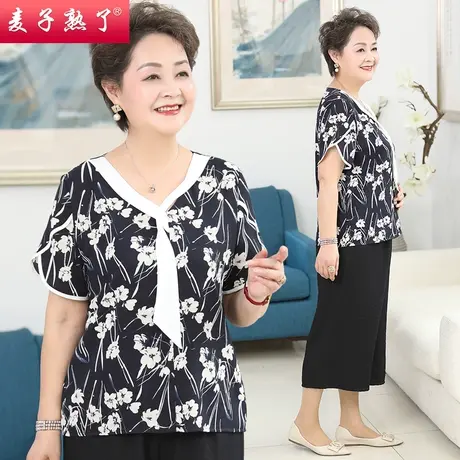妈妈夏装套装短袖两件套2022新款印花衫上衣阔太太洋气中老年女装商品大图