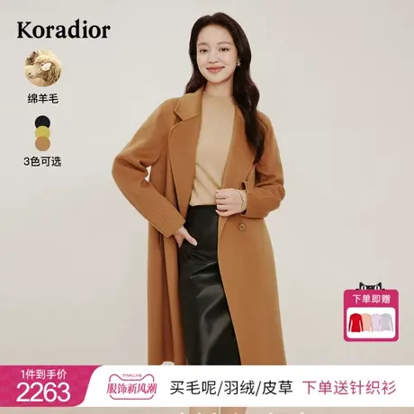 珂莱蒂尔冬季羊绒羊毛双面呢大衣女毛呢外套中长款女装2023年新款图片