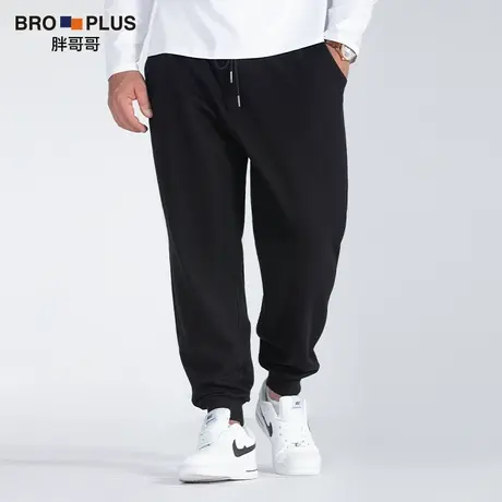 胖哥哥春秋大码男士休闲裤子重磅加厚宽松加肥加大束脚运动卫裤男商品大图