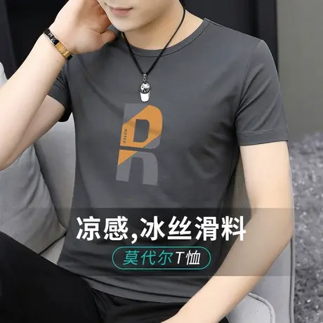莫代尔冰丝光棉短袖t恤男装夏季2025新款潮牌潮流ins印花冰感半袖商品大图