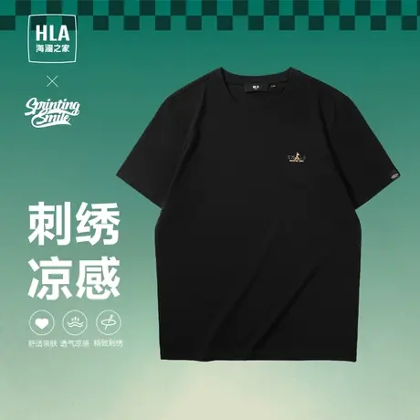 HLA/海澜之家SPRINTING SMILE系列短袖白T恤24春夏新刺绣凉感男生商品大图