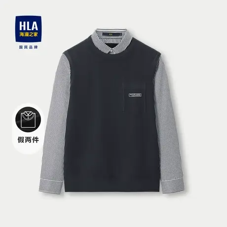 HLA/海澜之家双领长袖针织衫2023秋季修身胸前口袋休闲毛衣男图片