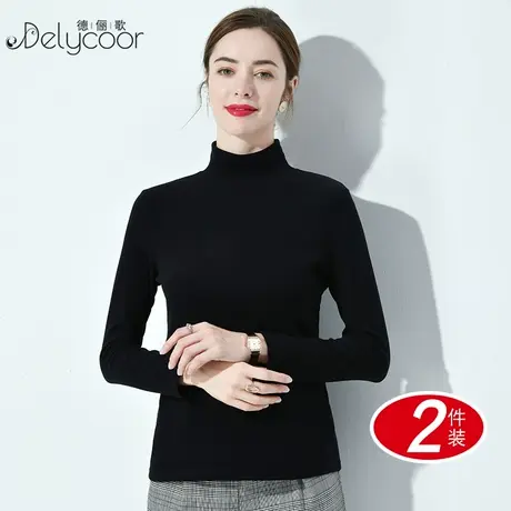 高领德绒打底衫女士秋冬2023新款发热双面上衣洋气百搭加绒小衫潮图片