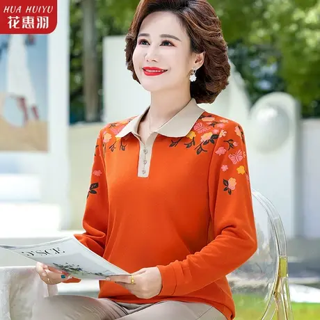 妈妈秋装春秋时尚翻领宽松针织小衫洋气洋气中年妇女长袖打底50岁商品大图