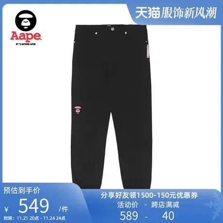 Aape旗舰店女装秋冬猿颜字母刺绣潮流束脚长裤6906XXJ商品大图