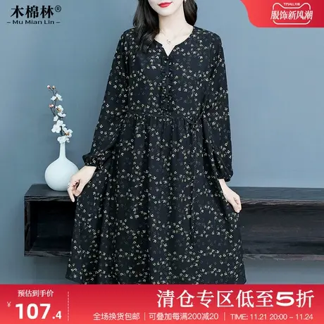 法式胖MM雪纺长袖连衣裙气质碎花裙女高级感显瘦大码女装2024春新图片