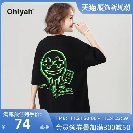 Ohlyah笑脸涂鸦印花t恤女情侣装纯棉半袖ulzzang短袖上衣ins潮牌图片