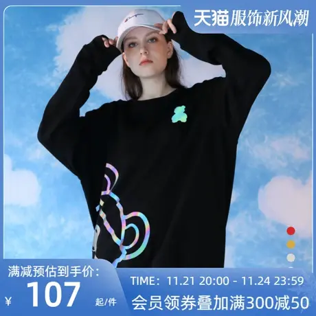 卫衣女秋季2023新款潮牌宽松韩版慵懒风学生反光小熊圆领班服定制商品大图