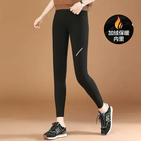 韩潮袭人2023冬新款紧身显瘦加绒裤保暖鲨鱼裤百搭舒适瑜伽裤女图片