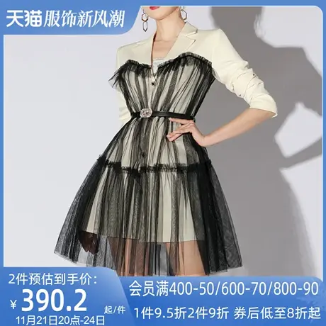 AUI杏色设计感假两件西装外套女2023春新款休闲小众中长款西服裙图片