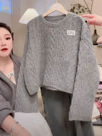 慵懒风高级感灰色灰色毛衣女套头宽松麻花高腰短款针织衫百搭上衣图片