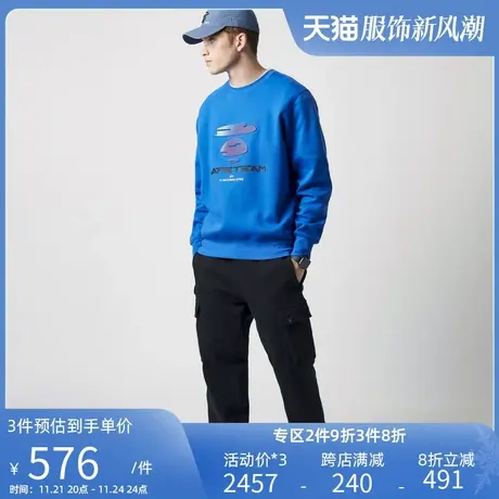 Aape旗舰店男装春夏猿颜徽章工装口袋休闲束脚长裤6898XXJ商品大图