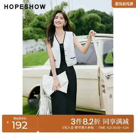 红袖outlets香风针织开衫hopeshow2023夏季新款女撞色边无袖上衣商品大图