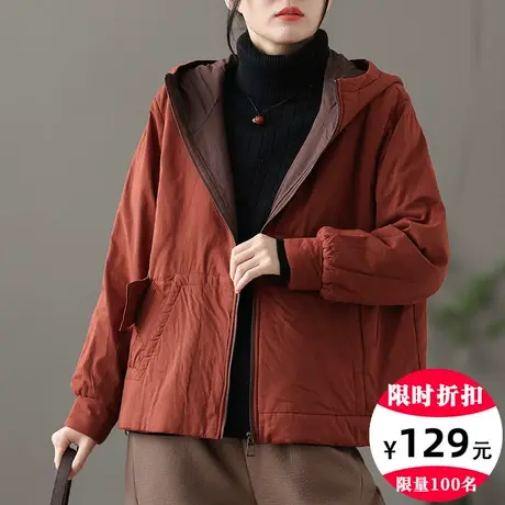 dza 复古宽松连帽棉服外套女士冬装新款百搭棉衣休闲短款纯色棉袄图片