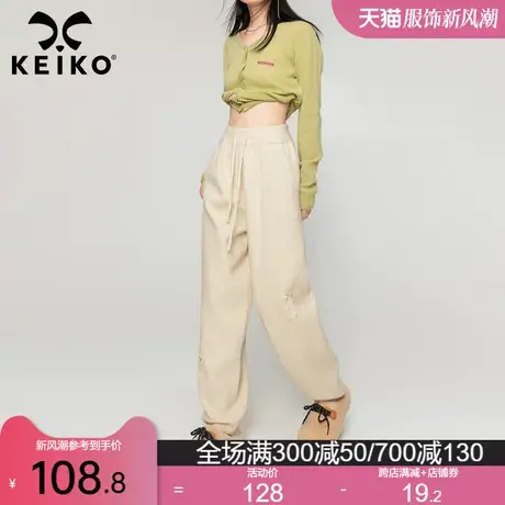 KEIKO 【抗起球】独特磨破针织休闲裤女2024春季松紧腰显瘦阔腿裤商品大图