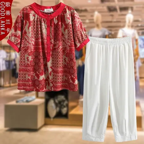 大码中老年妈妈夏季薄款棉麻两件套宽松洋气印花短袖T恤休闲套装商品大图