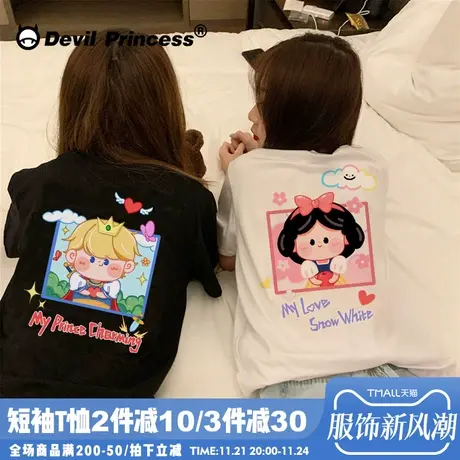 不一样的情侣装夏装t恤小众设计感学生卡通ins超火港风情侣款短袖图片