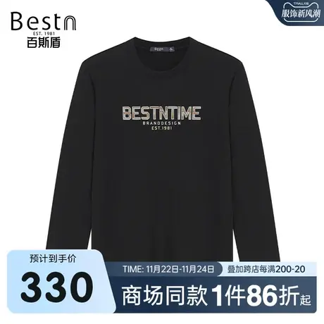 【商场同款】百斯盾男装T恤春夏新款长袖T恤KR1B02076图片