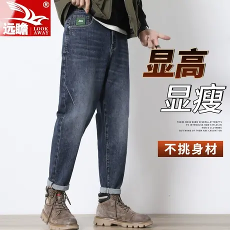 牛仔裤男款修身直筒弹力高端男士休闲长裤子2023秋季新款潮牌男装商品大图