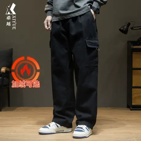 希越纯棉口袋工装牛仔裤男春秋加绒宽松大码黑色厚款休闲百搭长裤商品大图