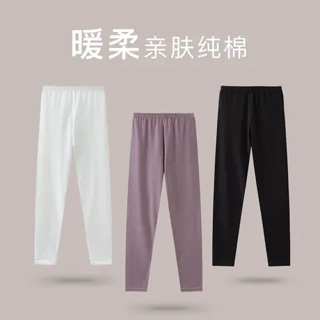 纯棉保暖裤女士秋裤线裤棉毛裤全棉内穿大码薄款打底春秋女妈妈图片