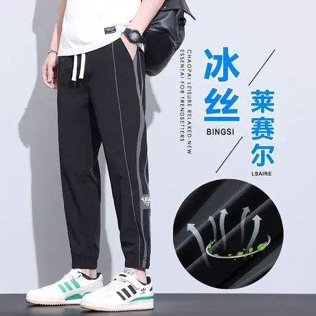 侧边条纹冰丝休闲裤宽松痞帅气夏季薄款男士运动束脚夏裤子青少年商品大图