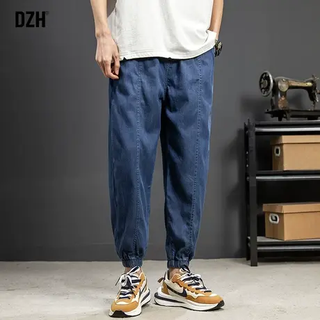 男士深蓝色牛仔裤男裤子潮ins秋季宽松束脚裤哈伦九分裤2023新款图片