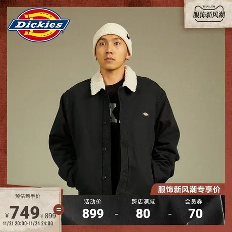 Dickies 春夏翻领仿羊羔绒夹克厚外套 保暖休闲宽松图片