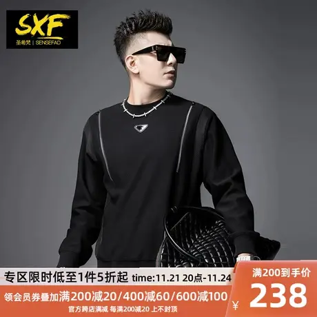 SXF圣希梵卫衣男潮牌 男装秋季新款黑色潮牌拼接圆领宽松男士上衣图片