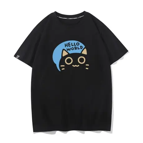 秀洛hello world 夏季潮流纯棉宽松短袖t恤男女代码表白趣味图片