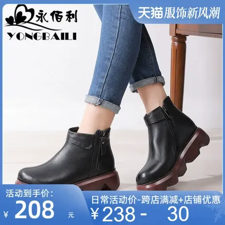 真皮厚底高跟时装靴2025冬新款牛皮女鞋英伦风短靴加绒靴子皮靴图片