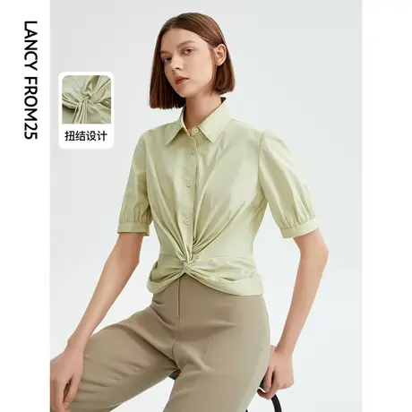 朗姿棉质法式独特别致衬衫短上衣2023夏季新款高级感内搭气质衬衣商品大图