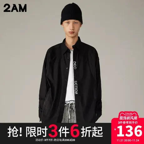 卡宾潮牌2AM暗黑风宽松长版休闲衬衫简约商品大图