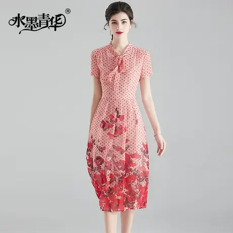 【1件7.9折】夏装新品简约显瘦印花裙柔软舒适大摆雪纺连衣裙图片